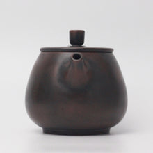 Load image into Gallery viewer, 220ml Futong Nixing Teapot by Huang Likang
