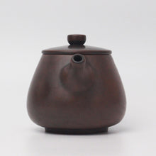 Load image into Gallery viewer, 220ml Futong Nixing Teapot by Huang Chun