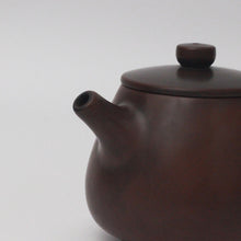 Load image into Gallery viewer, 220ml Futong Nixing Teapot by Huang Chun