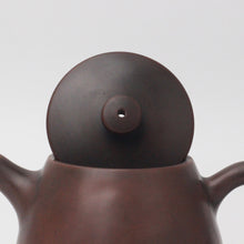 Load image into Gallery viewer, 220ml Futong Nixing Teapot by Huang Chun
