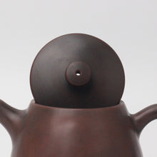 Load image into Gallery viewer, 220ml Futong Nixing Teapot by Huang Chun