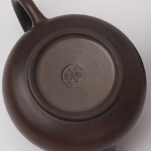 Load image into Gallery viewer, 220ml Futong Nixing Teapot by Huang Chun