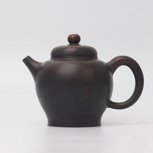 Load image into Gallery viewer, 230ml Baoping Teapot by Zhou Yujiao
