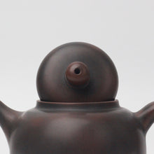 Load image into Gallery viewer, 230ml Baoping Teapot by Zhou Yujiao