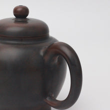 Load image into Gallery viewer, 230ml Baoping Teapot by Zhou Yujiao