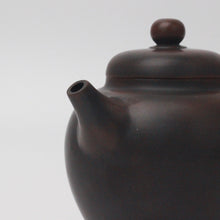 Load image into Gallery viewer, 230ml Baoping Teapot by Zhou Yujiao