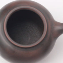 Load image into Gallery viewer, 230ml Baoping Teapot by Zhou Yujiao