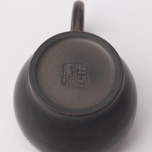 Load image into Gallery viewer, 230ml Baoping Teapot by Zhou Yujiao