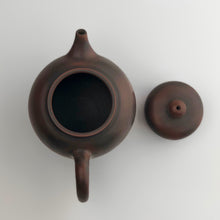 Load image into Gallery viewer, 230ml Baoping Teapot by Zhou Yujiao
