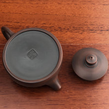 Load image into Gallery viewer, 120ml Banyue Nixing Teapot by Zhang Zhenhe