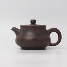 Load image into Gallery viewer, 220ml Shilan Nixing Teapot by Zhou Yujiao
