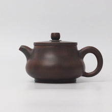 Load image into Gallery viewer, 220ml Shilan Nixing Teapot by Zhou Yujiao