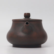 Load image into Gallery viewer, 220ml Shilan Nixing Teapot by Zhou Yujiao