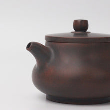 Load image into Gallery viewer, 220ml Shilan Nixing Teapot by Zhou Yujiao
