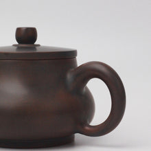Load image into Gallery viewer, 220ml Shilan Nixing Teapot by Zhou Yujiao