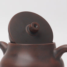 Load image into Gallery viewer, 220ml Shilan Nixing Teapot by Zhou Yujiao