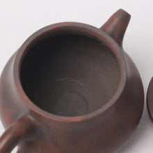 Load image into Gallery viewer, 220ml Shilan Nixing Teapot by Zhou Yujiao