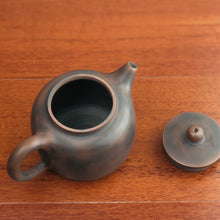 Load image into Gallery viewer, 290ml Mulan Nixing Teapot by Zhou Yujiao
