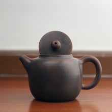 Load image into Gallery viewer, 290ml Mulan Nixing Teapot by Zhou Yujiao