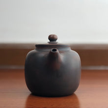 Load image into Gallery viewer, 290ml Mulan Nixing Teapot by Zhou Yujiao
