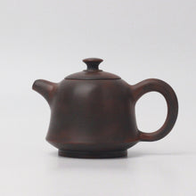 Load image into Gallery viewer, 95ml Zizhong Nixing Teapot by Zhou Yujiao