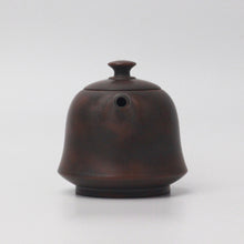 Load image into Gallery viewer, 95ml Zizhong Nixing Teapot by Zhou Yujiao
