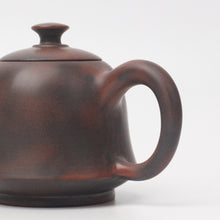 Load image into Gallery viewer, 95ml Zizhong Nixing Teapot by Zhou Yujiao