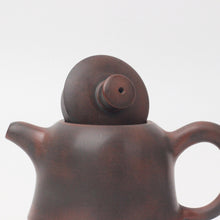 Load image into Gallery viewer, 95ml Zizhong Nixing Teapot by Zhou Yujiao