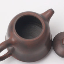 Load image into Gallery viewer, 95ml Zizhong Nixing Teapot by Zhou Yujiao