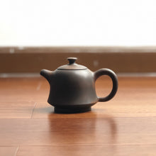 Load image into Gallery viewer, 95ml Zizhong Nixing Teapot by Zhou Yujiao