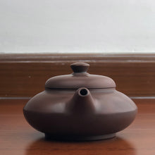 Load image into Gallery viewer, 120ml Hehuan Teapot by Li Wenqiong