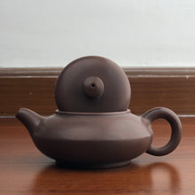 Load image into Gallery viewer, 120ml Hehuan Teapot by Li Wenqiong