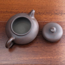 Load image into Gallery viewer, 120ml Hehuan Teapot by Li Wenqiong