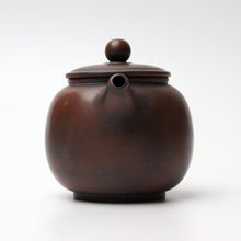 Load image into Gallery viewer, 110ml Round Fanggu Teapot by Li Changquan