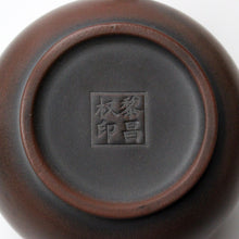 Load image into Gallery viewer, 110ml Round Fanggu Teapot by Li Changquan