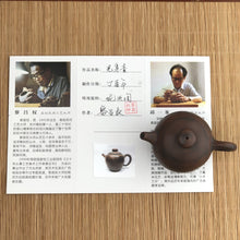 Load image into Gallery viewer, 130ml Julunzhu Nixing Teapot by Li Changquan