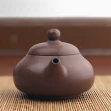 Load image into Gallery viewer, 120ml Hehuan Nixing Teapot by Li Changquan