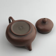 Load image into Gallery viewer, 120ml Hehuan Nixing Teapot by Li Changquan