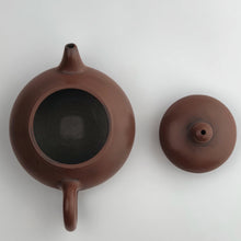 Load image into Gallery viewer, 120ml Hehuan Nixing Teapot by Li Changquan