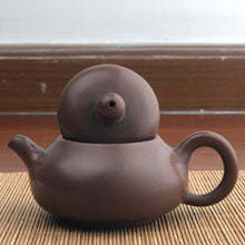 Load image into Gallery viewer, 120ml Hehuan Nixing Teapot by Li Changquan