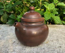 Load image into Gallery viewer, 180ml DuoQiu Nixing Teapot by Li Changquan