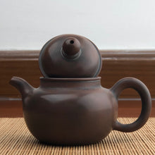 Load image into Gallery viewer, 180ml DuoQiu Nixing Teapot by Li Changquan