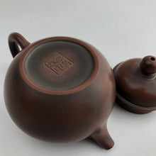 Load image into Gallery viewer, 180ml DuoQiu Nixing Teapot by Li Changquan