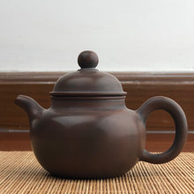 Load image into Gallery viewer, 180ml DuoQiu Nixing Teapot by Li Changquan
