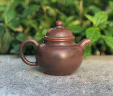 Load image into Gallery viewer, 180ml DuoQiu Nixing Teapot by Li Changquan