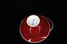 Load image into Gallery viewer, 110ml Jihong Glaze Qinghua Landscape Jingdezhen Porcelain Yulong Gaiwan