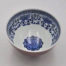 Load image into Gallery viewer, 114ml Jihong glaze Blue-and-White pattern handmade porcelain Heart shape cup Fanggu Technique