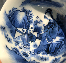 Load image into Gallery viewer, 109ml Jihong Glaze Qinghua Porcelain Fuyun Cup