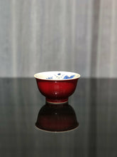 Load image into Gallery viewer, 109ml Jihong Glaze Qinghua Porcelain Fuyun Cup