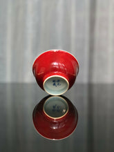 Load image into Gallery viewer, 109ml Jihong Glaze Qinghua Porcelain Fuyun Cup